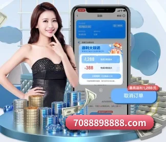 博鱼体育官网 APP 界面 - BOYU Sports
